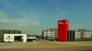 东莞永亨织带有限公司