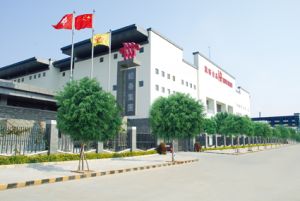 东莞万好食品有限公司