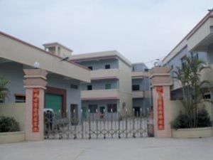 东莞市轩杰电子有限公司