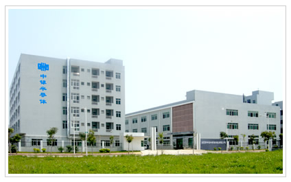 东莞市中镓半导体科技有限公司